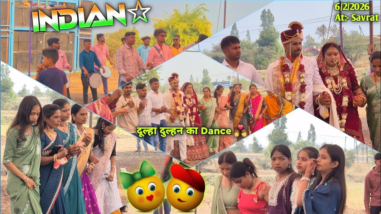 दूल्हा दुल्हन  का Dance 👩‍❤️‍💋‍👨✨️ Indian Star Band Manekpur #gamitak #indianstarband 