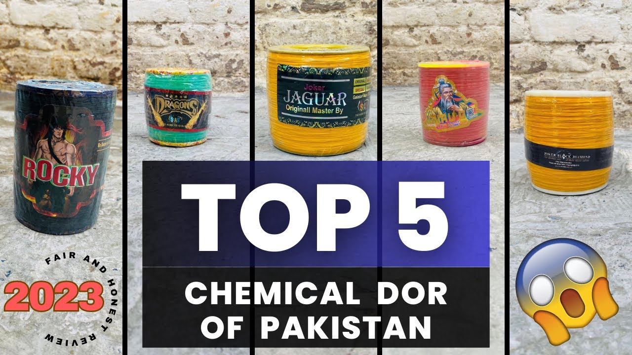 Top 5 best chemical door of Pakistan 🔥