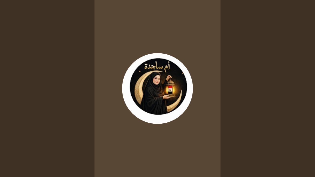 بدأت قناة 