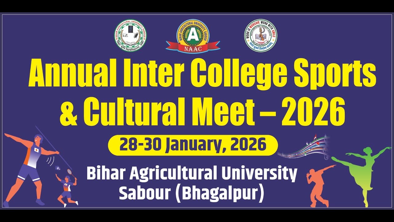 Annual Inter College Sports & Cultural Meet - 2026 #sports