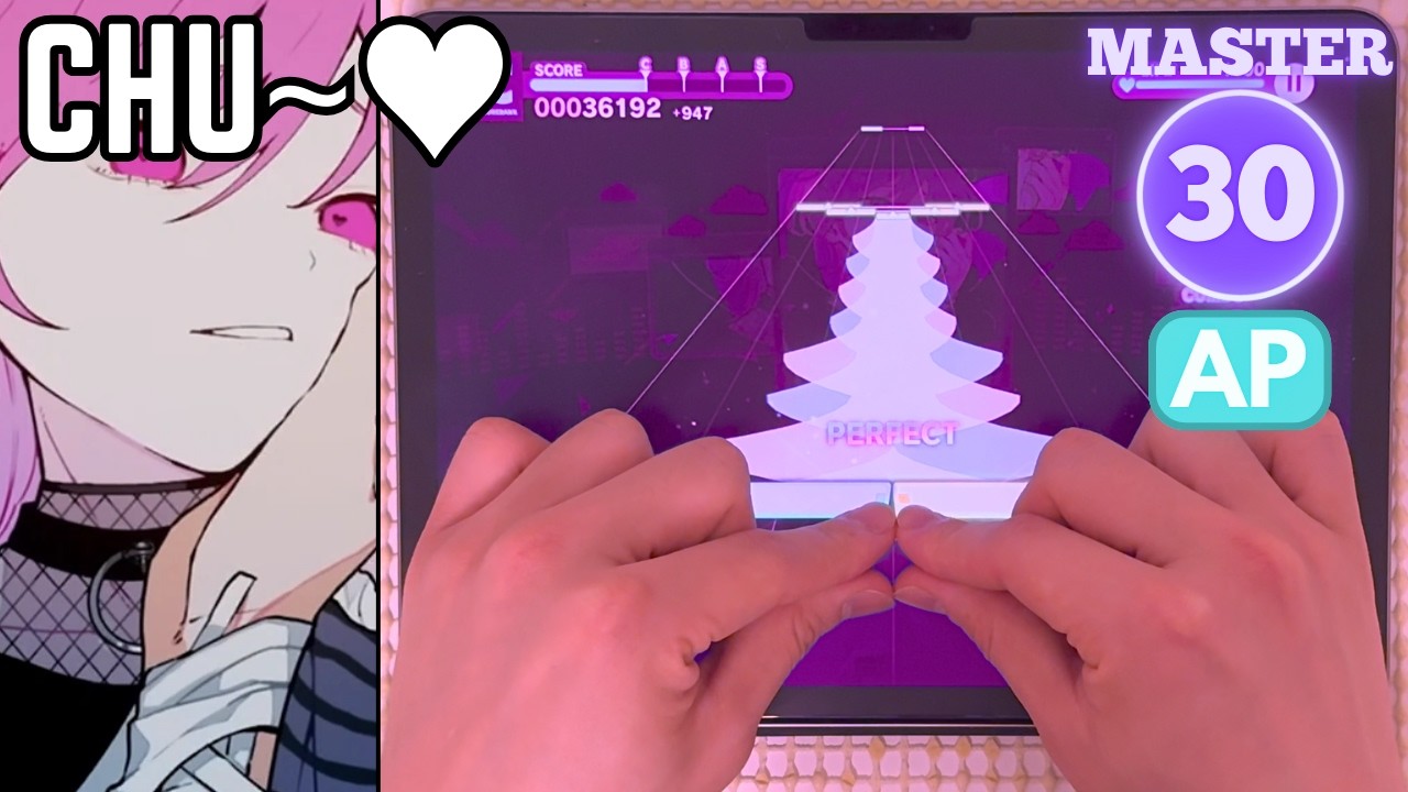 [PJSK] Lavie ❤️ — Master 30 — ALL PERFECT!