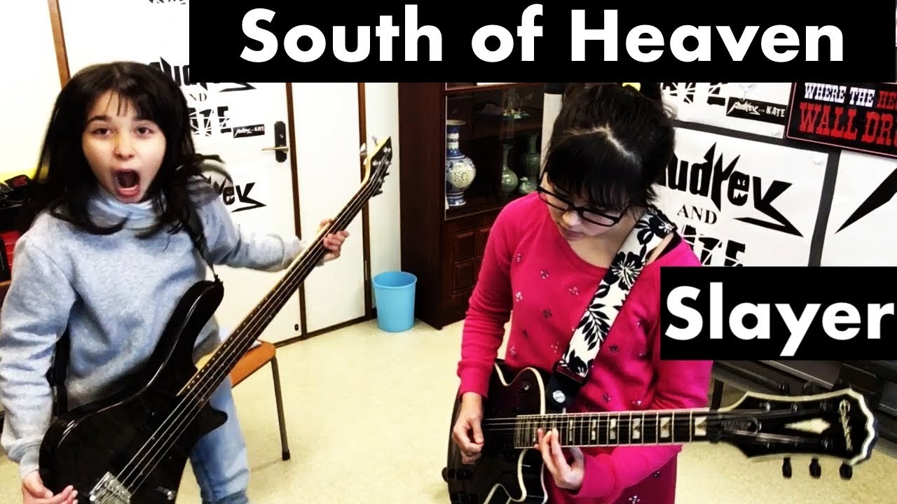 South of Heaven - Slayer - cover