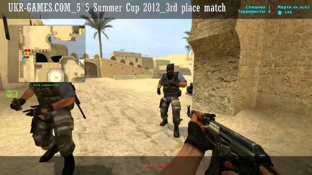 atomiz3d vs UA Gaming de dust2