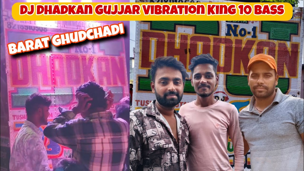 Dhadkan Dj Meerut 10 Bass King | Barat Ghud Chadi 10 Bass Dj Dhadkan Gujjar Meerut | Vibration King