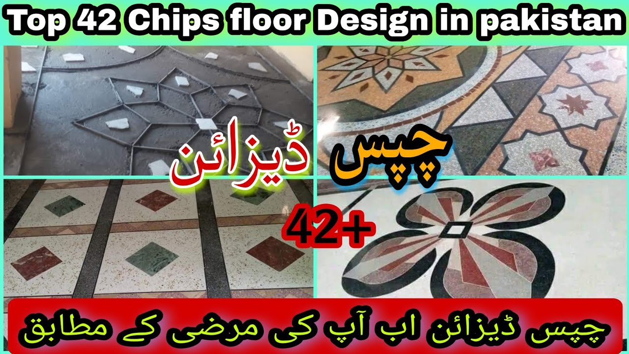 Chips Design In pakistan||چپس ڈیذائن||New Design 2023