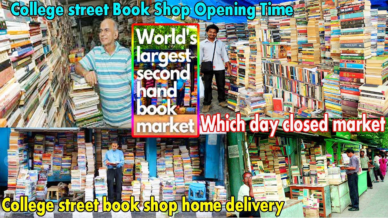 OLD SECOND HAND BOOK KOLKATA // College Street Book Shop Opening Time // 2022