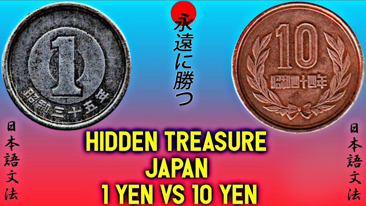 1960 1 Yen vs 1969 10 Yen Japan Coins | Hirohito Era Rare Coins Worth $2300 | Full History Explained