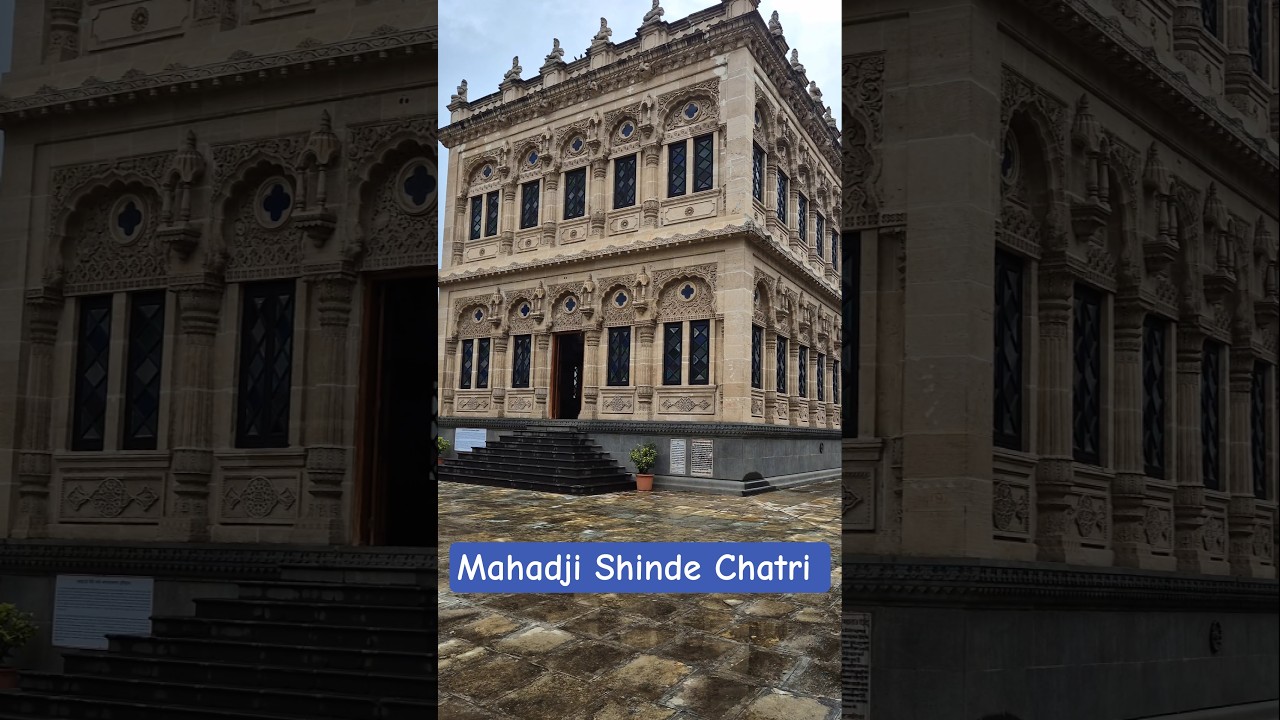 Mahadji Shinde Chhatri #travel #pune #history #maharashtra #monument