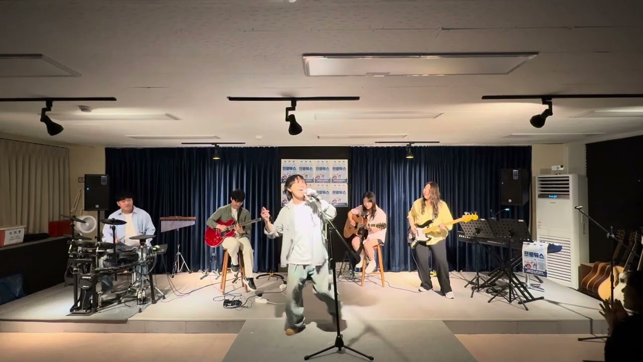 C5 Razy song - Bruno mars