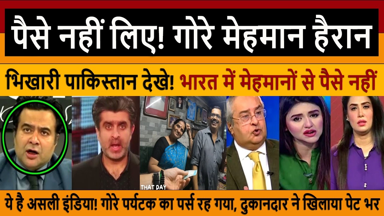 Pak Media Crying SHOCKED on 