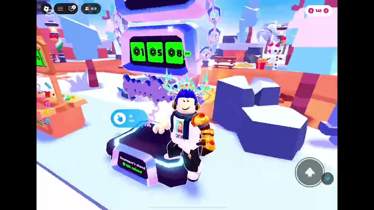 免費在請捐款用外觀