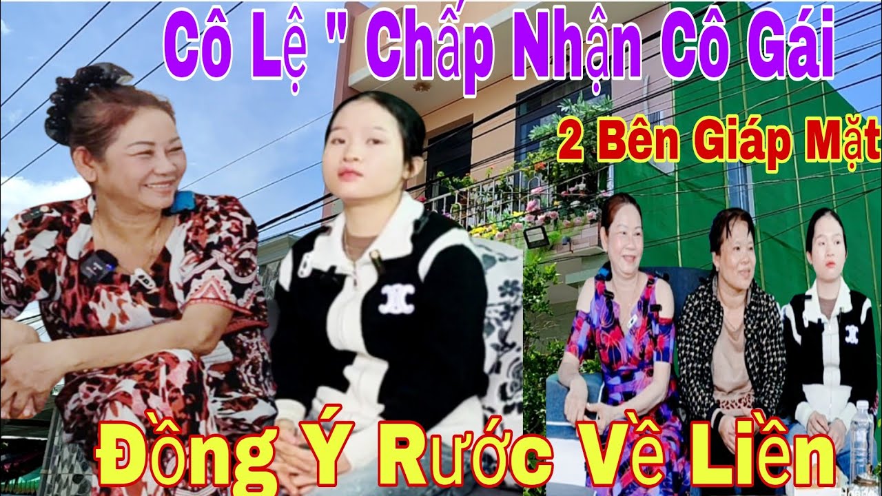 Cô Lệ 