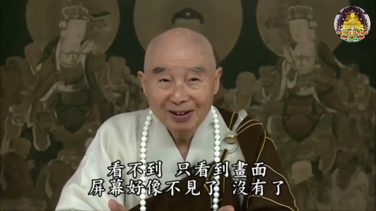 CHÍNH LÀ CẢNH GIỚI NÀY, CẢNH GIỚI NÀY CHÍNH LÀ THANH TỊNH, TỊCH DIỆT  🪷🪷🪷@phatphapnews 