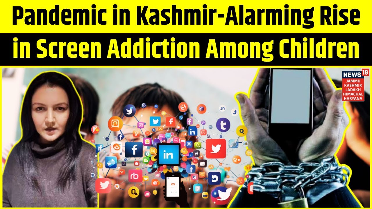 Kashmir News | Pandemic in Kashmir-Alarming Rise in Screen Addiction Among Children | News18 JKLH