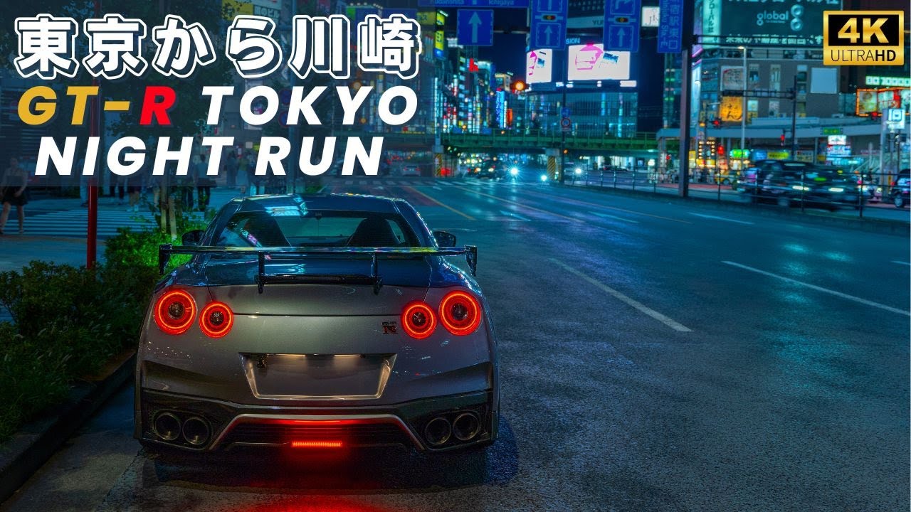 Nissan GT-R R35 Tokyo to Kawasaki Night POV Drive | No Music | No Voice | 4K HDR