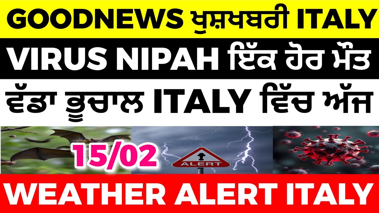 15/02 ITALIAN NEWS IN PUNJABI - PUNJABI AMICI CHANNEL - ITALY PUNJABI NEWS CHANNEL
