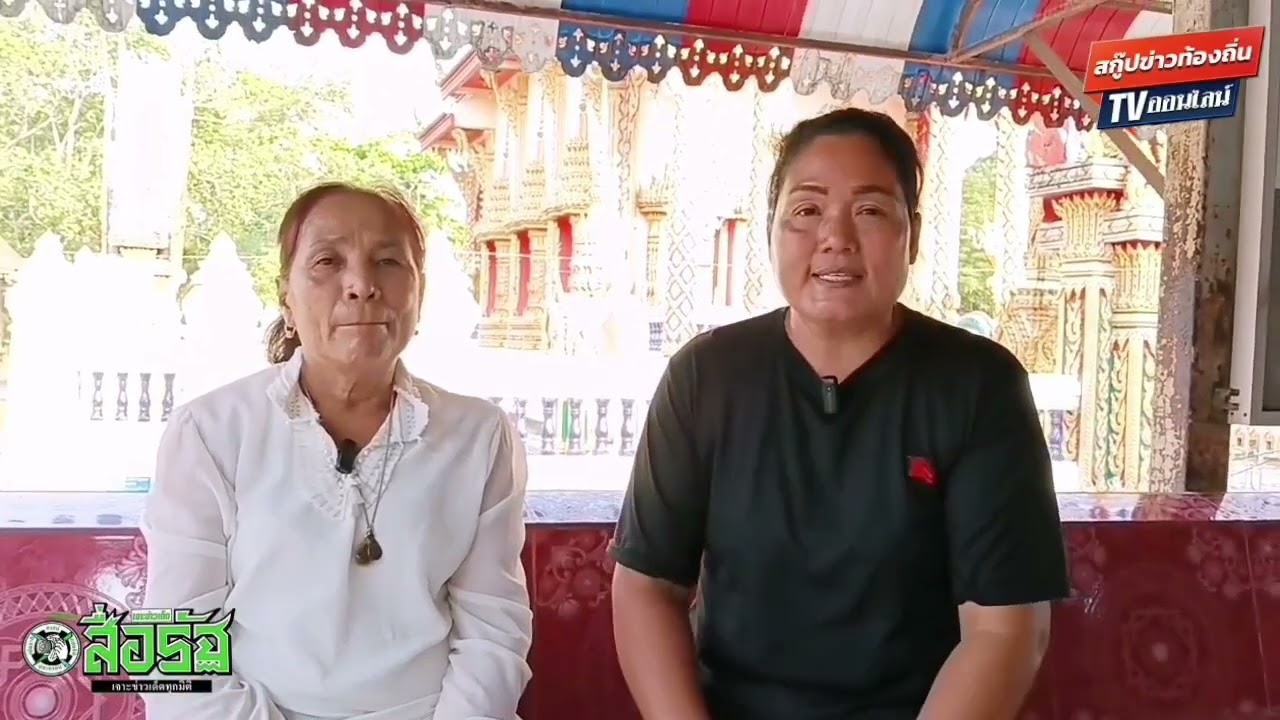 ประชาสัมพันธ์ งานประจำปี สรงน้ำพระ แห่ผ้าขึ้นพระธาตุ วัดในปราบ