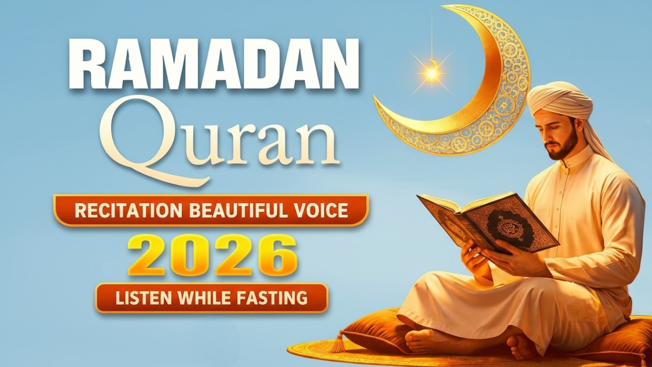 Ramadan Night Quran Recitation 2026 🌙 Stress Relief & Spiritual Healing