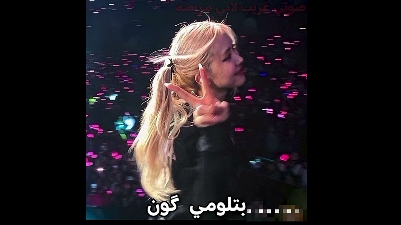 ١ مارس، ٢٠٢٦
