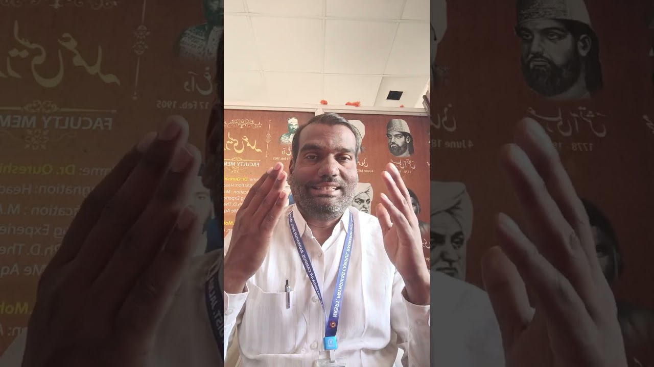 B.Asy افسانے کا فن