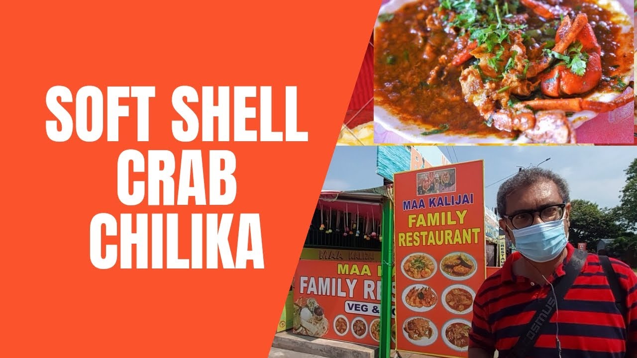 Soft Shell Crab at Maa Kalijai Restaurant | Satpada | Chilika near Puri | Odisha
