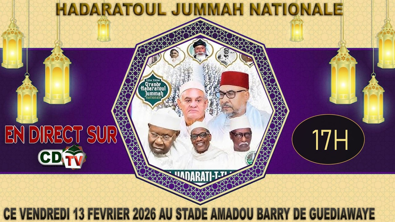 KHADARATOUL DJOUMA ABNAHOU NATIONALE