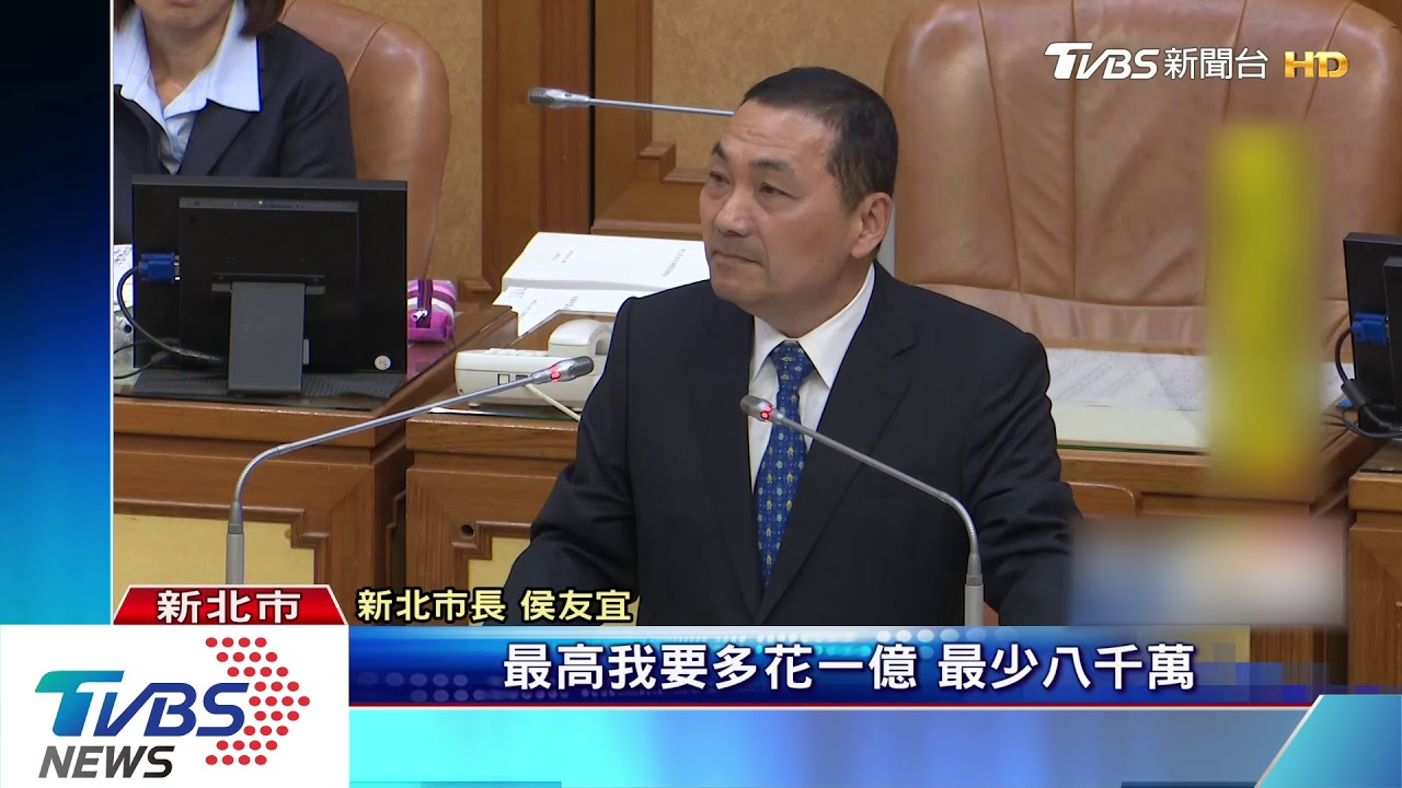 6月1日起　新北敬老卡也能扣點免費搭捷運