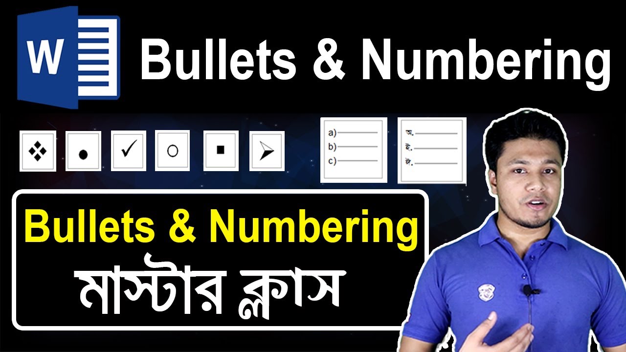 Bullets and Numbering in MS Word Tutorial | MS Word Bullet & Numbering Exercise | Rajon Sami