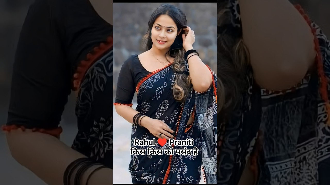 आज से अपना वादा रहा...💕🥰 l Praniti Love Rahul l Congress #love #song #shorts #trending #viralshorts