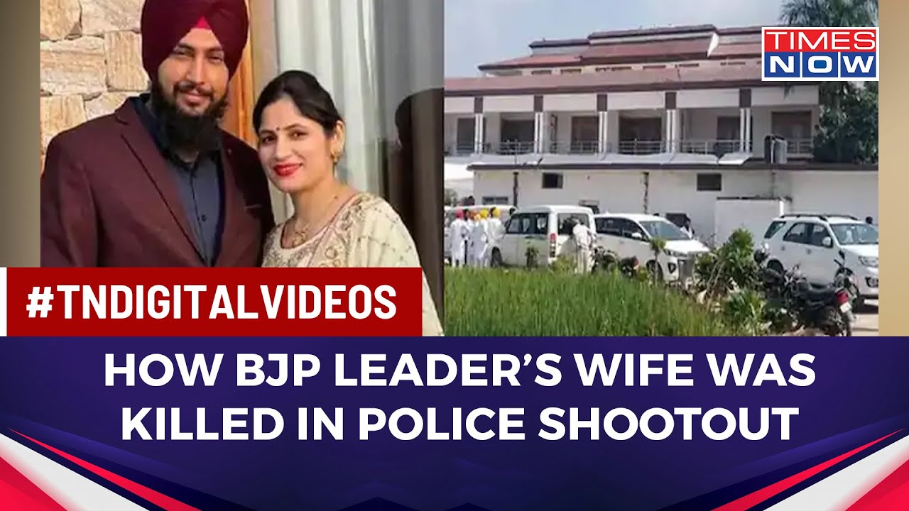 Protests After BJP Leader&rsquo;s Wife Killed In Police Shootout In Uttarakhand, UP Cops In Trouble