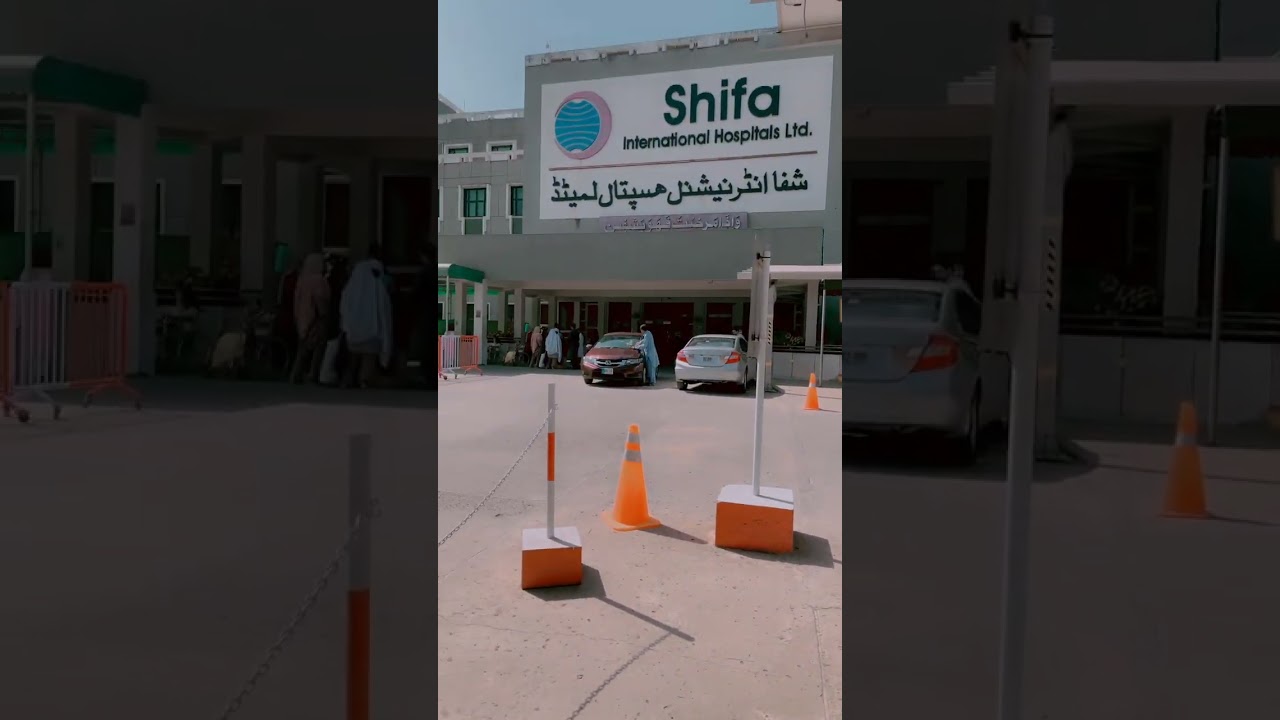 #Alshifa Hospital#fypシ #fypviral#fyp #doctor#viral #viralvideo #viralshorts #viralreels