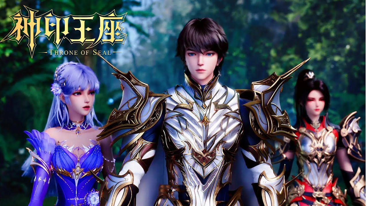 👑最新EP137 张放放王原原月下表白撒狗粮，光之晨曦再接队友归队，陈樱儿献祭万兽关？【神印王座55 Throne of Seal】👑