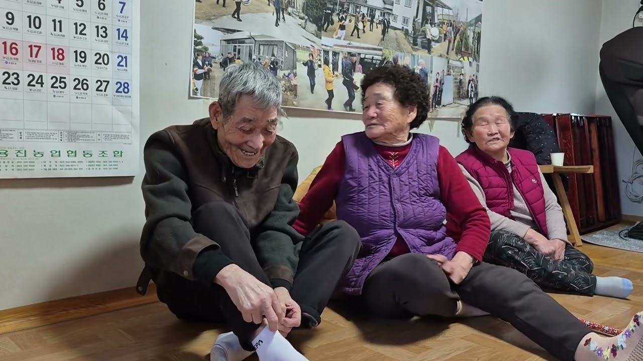 용진 노인회관 방문