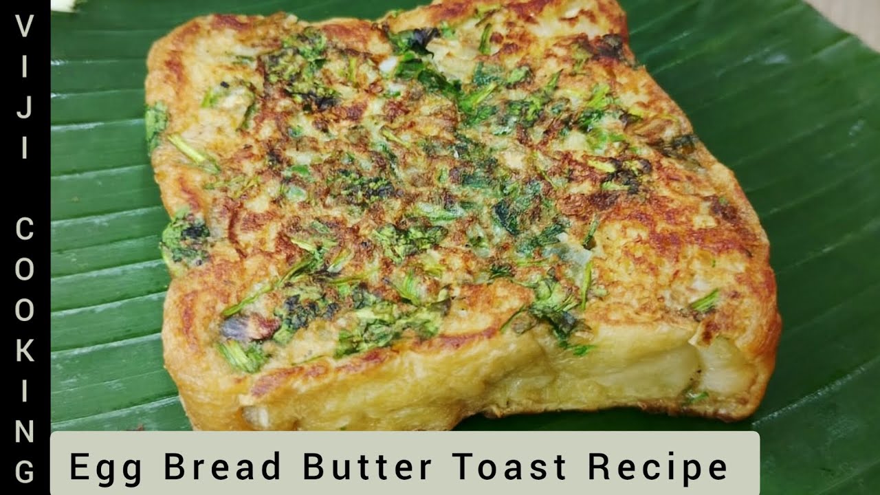 Egg Bread Butter Toast Recipe | Spicy Bread Omelette Toast Recipe | Easy and Tasty Breakfast Recipe 