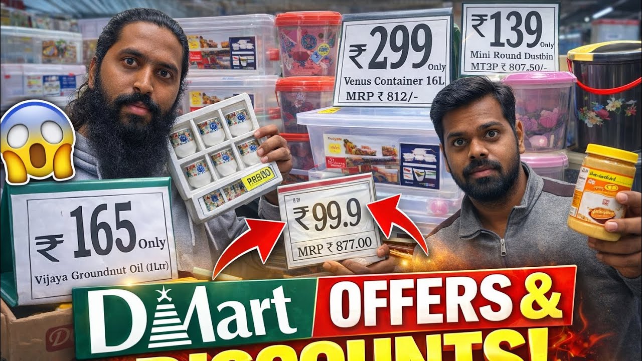 DMart lo 1 Month Groceries & Shopping Middle Class Family Must Watch Full Offers & Discounts. #Dmart