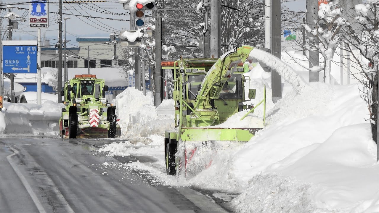ロータリー除雪車・除雪グレーダ・除雪ドーザで 臨む 拡幅 除雪！