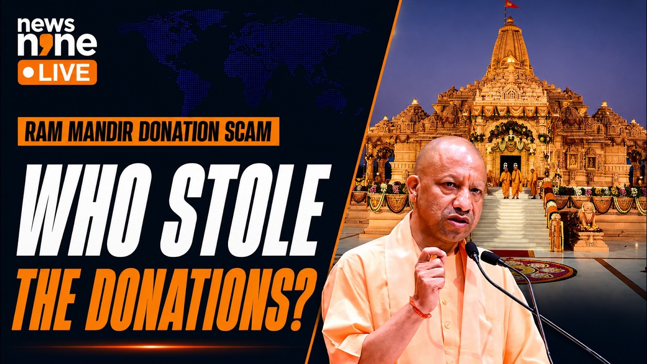 Ram Temple Donation Scam : Big Breakthrough in Ram Temple Donation Scam? | News9