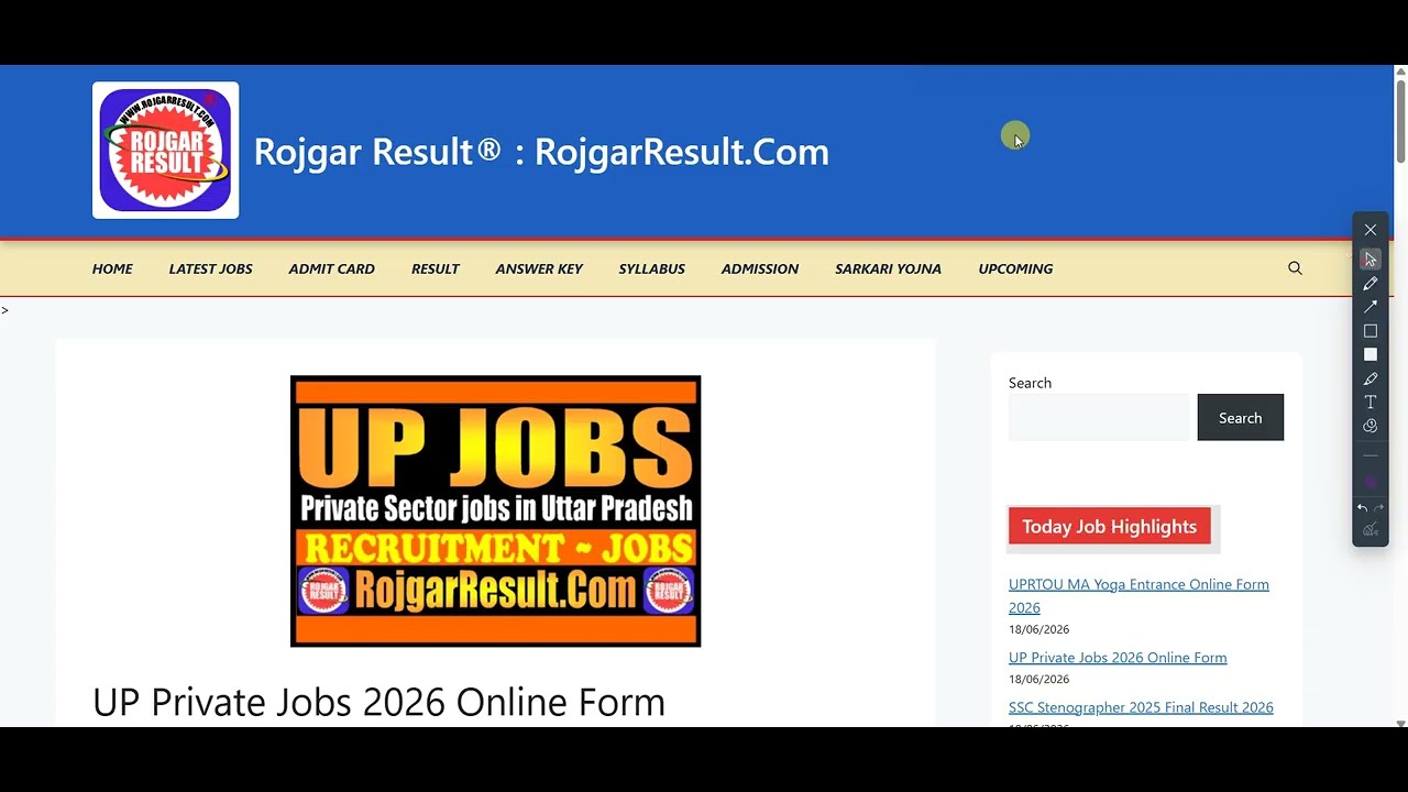 UP Private Jobs 2026 Recruitment | Notification | Eligibility | Age Limit |Apply Online