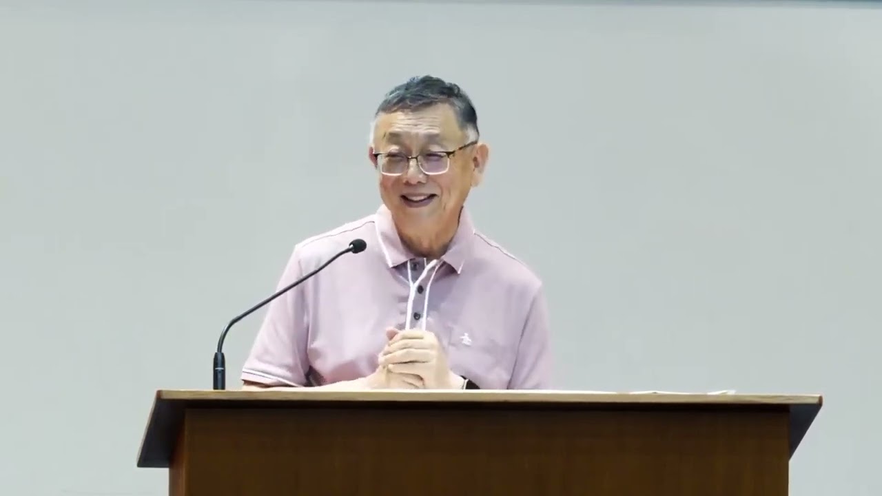 刘志雄 | 婚姻家庭讲座(4) 问题解答