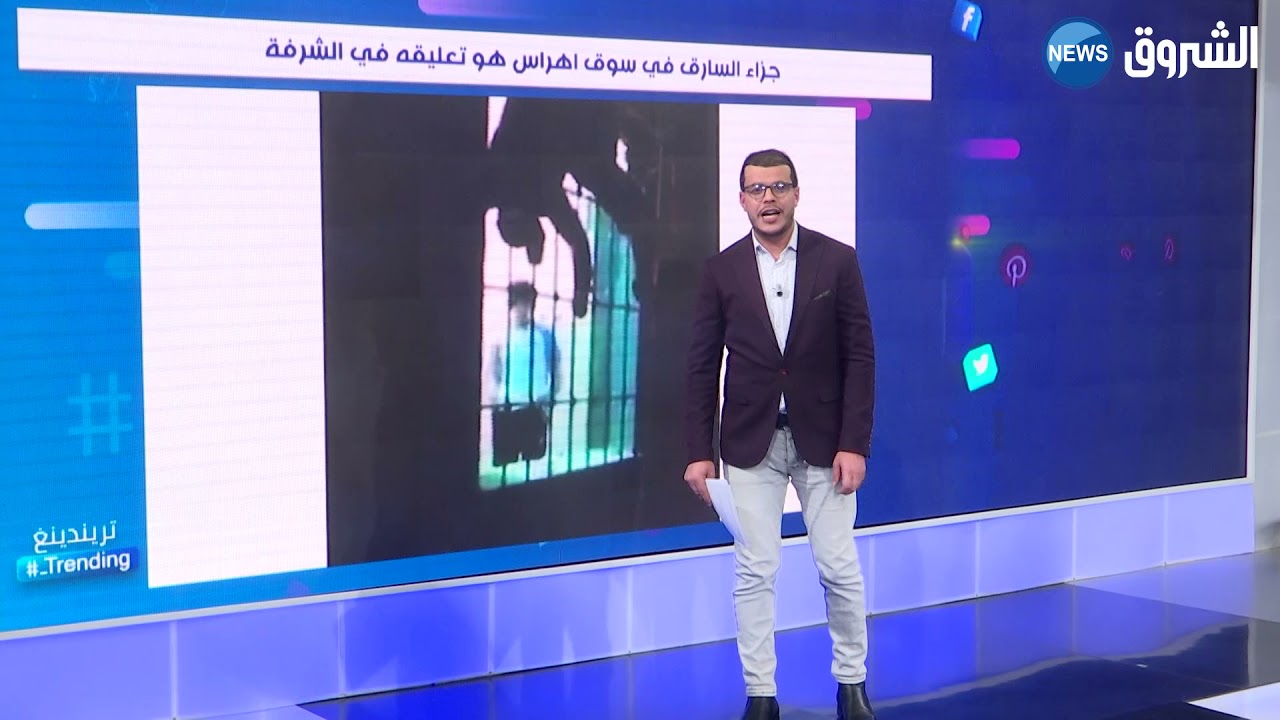 شاهد ماذا حدث لسارق في سوق أهراس بعد إلقاء القبض عليه من طرف مواطنين !