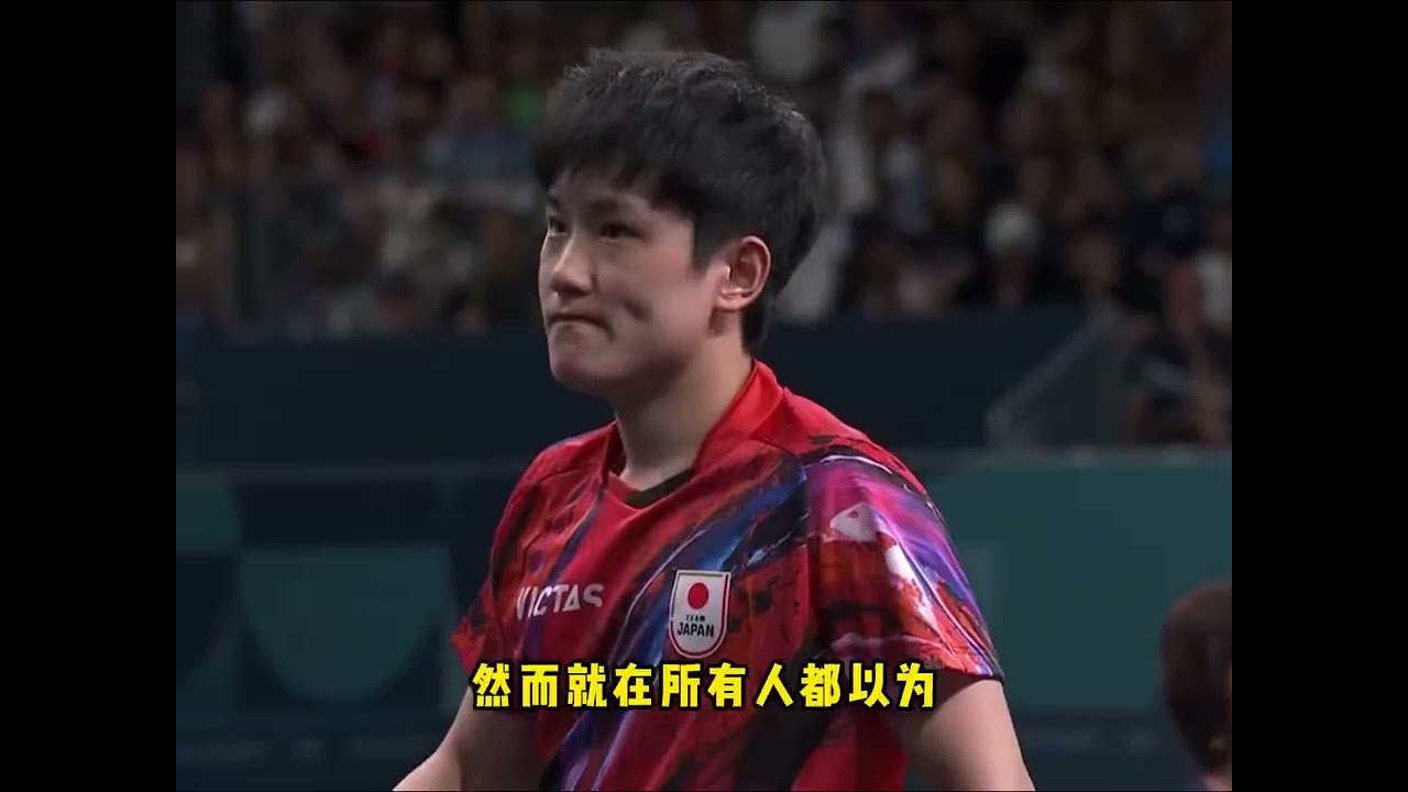 巴黎奥运会上演惊天大逆转！关键时刻你可以永远相信樊振东！ #樊振东 #张本智和 #樊振东vs张本智和 #乒乓球 #体育解说