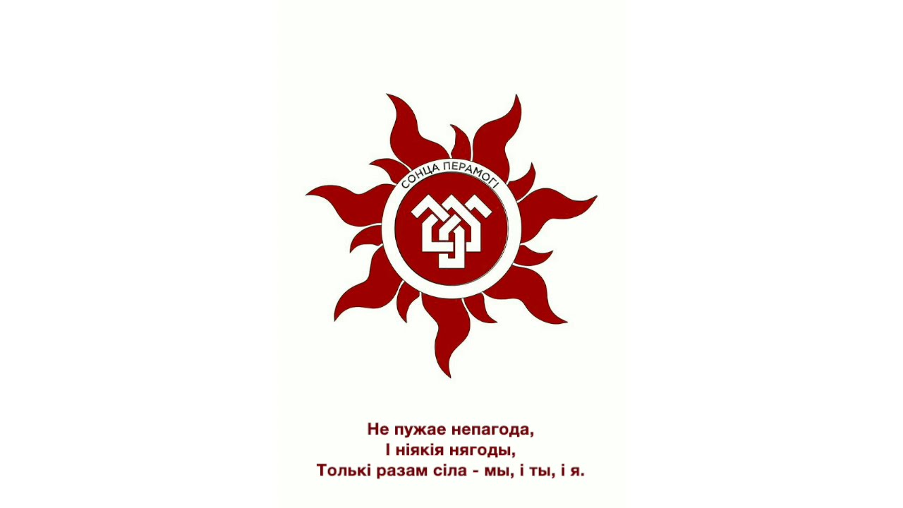 10. Армейская сям'я