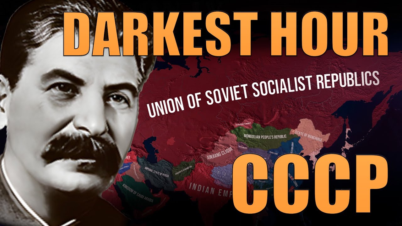 СТРОИМ СИЛЬНЕЙШИЙ СОВЕТСКИЙ СОЮЗ НАЧИНАЯ С 1933 ГОДА В DARKEST HOUR HOI4