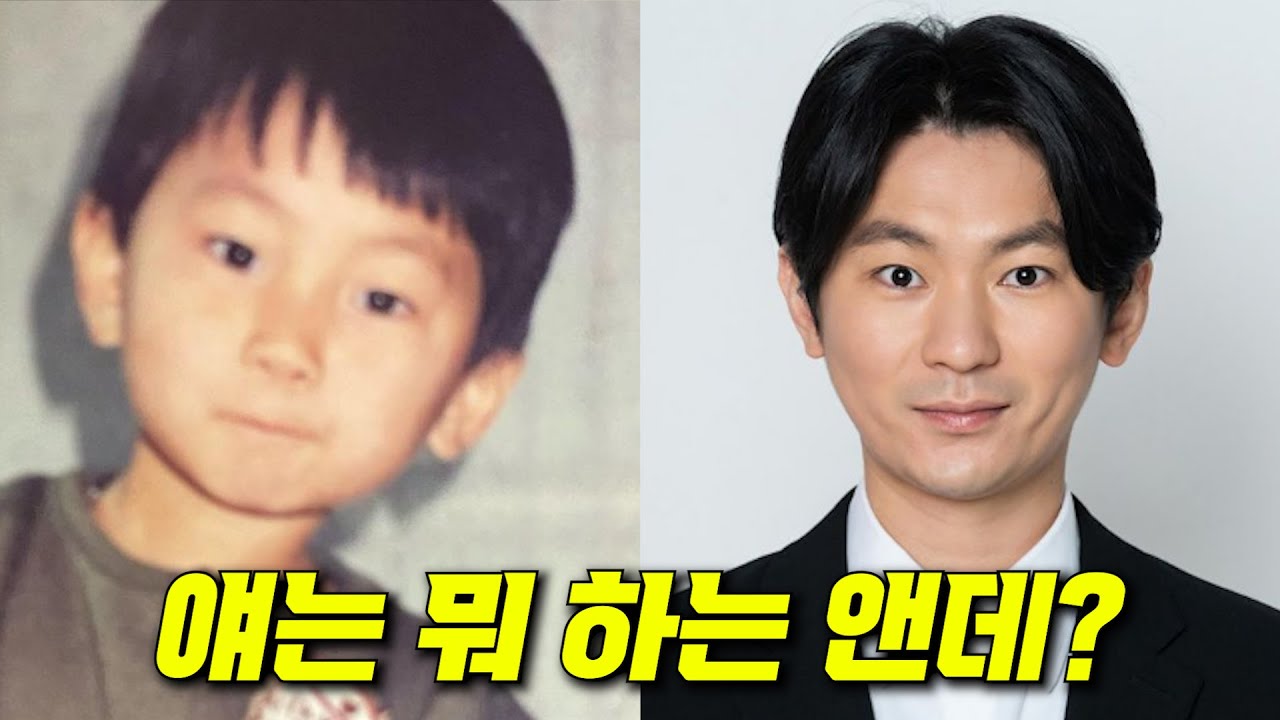 1분 13초 만에 알아보는 배우 강기둥 이야기 | 소방서 옆 경찰서