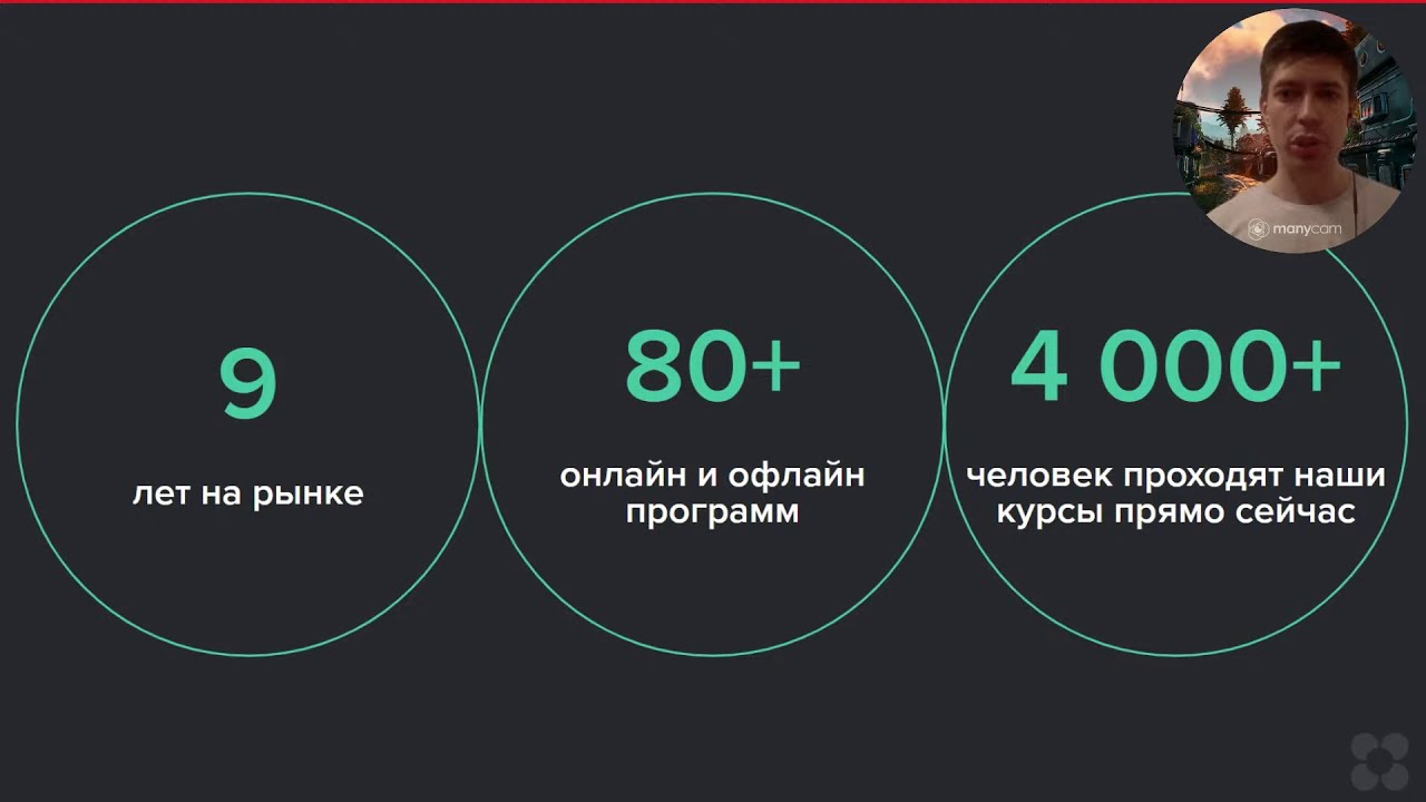 Стрельба и головоломки