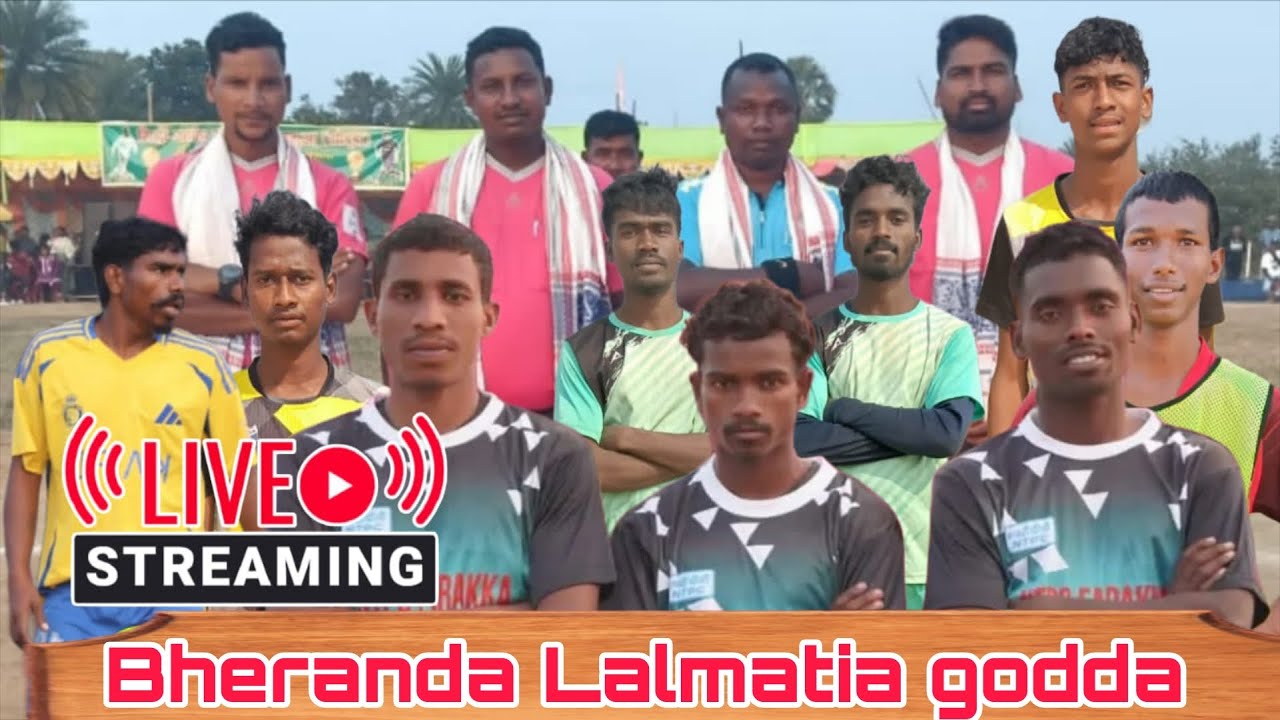 AADIWASI JIYON JHARNA CLUB BHERENDA LALMATIA GODDA 2026