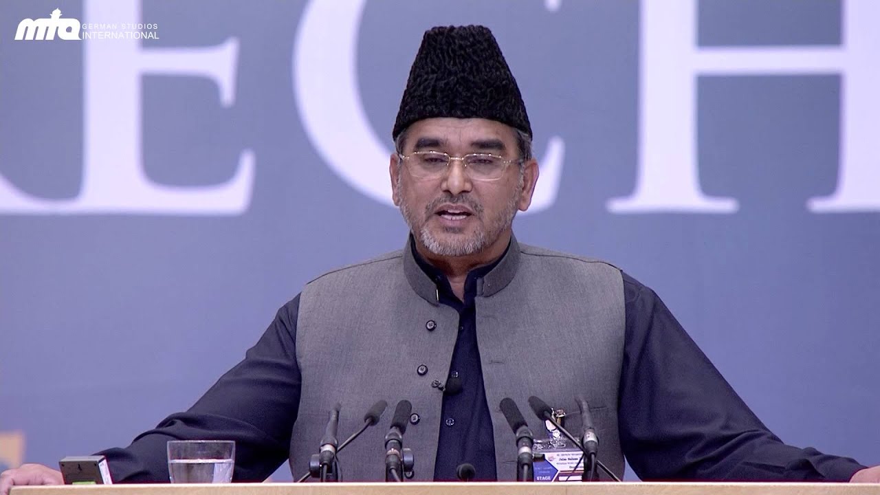 Maulana Shamshad Ahmad Qamar, Direktor  der Jamia Ahmadiyya Deutschland -  Qur’an Exegese in der AMJ