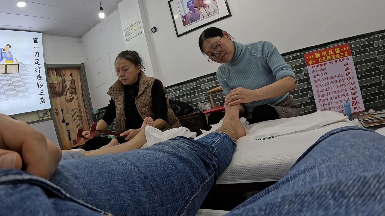 Masaje de pies en China y después hicieron ESTO en mis oídos 😳🇨🇳