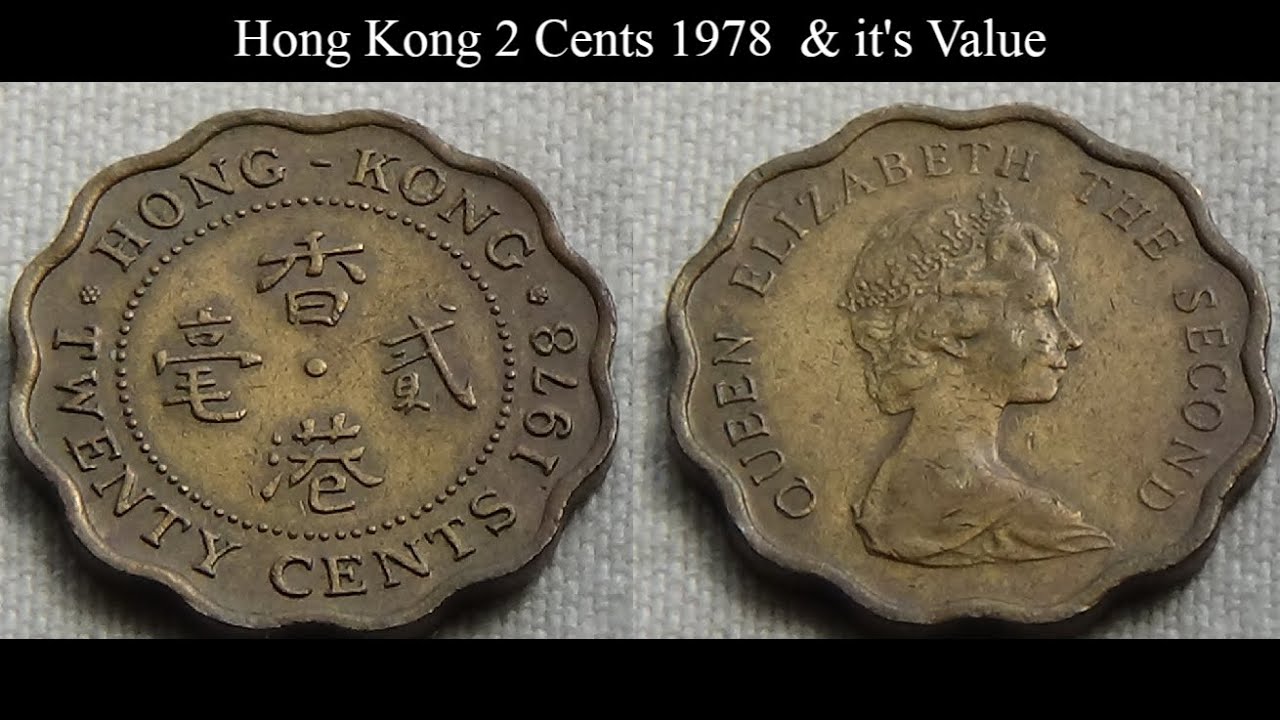 Hong Kong 20 Cents KM 36 Prices & Values