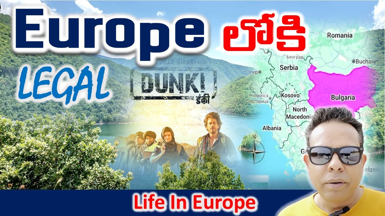 DIGITAL NOMADS VISA FOR BULGARIA FULL DETAILS | DIGITAL NOMADS VISA EUROPE | TELUGU VLOGS EUROPE